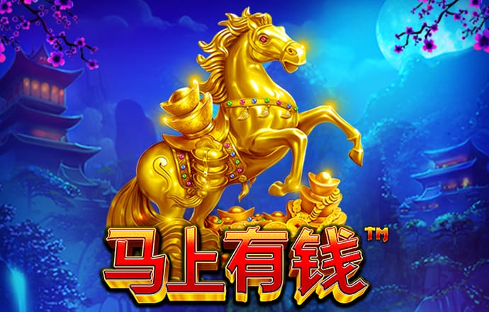 c7娱乐麻将胡了模拟器