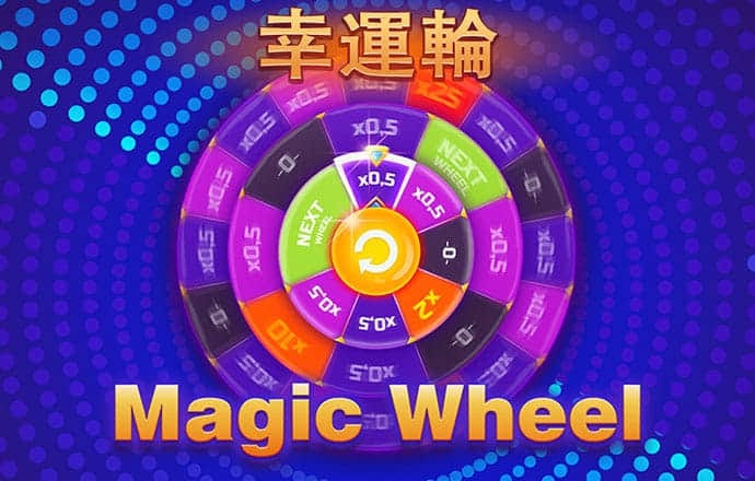 乐博体育app下载