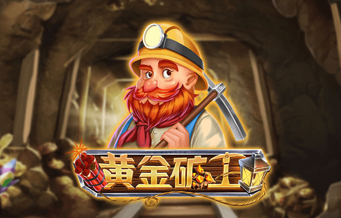 乐冠国际体育平台