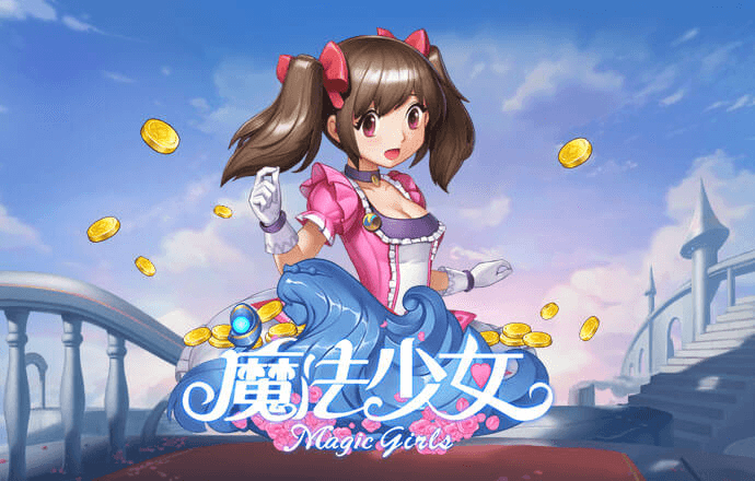 澳门金牛版论坛澳彩心水