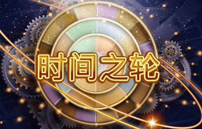 雷火体育官方