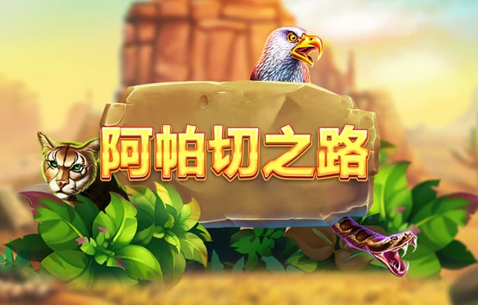 佳博体育官网登录