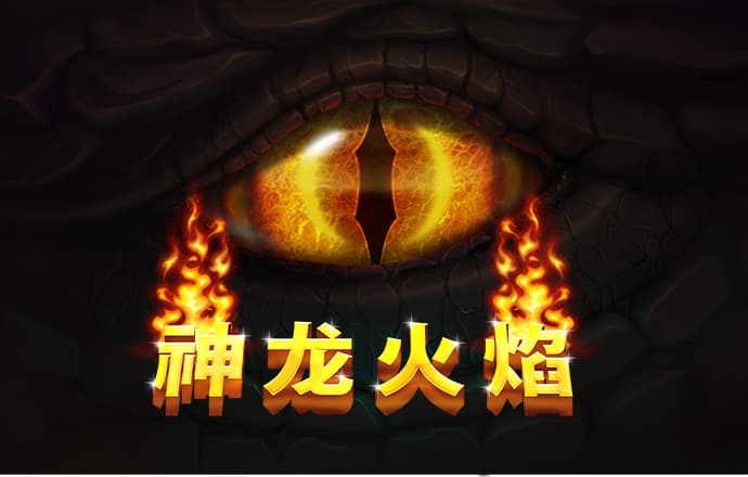 爱体育官方app下载