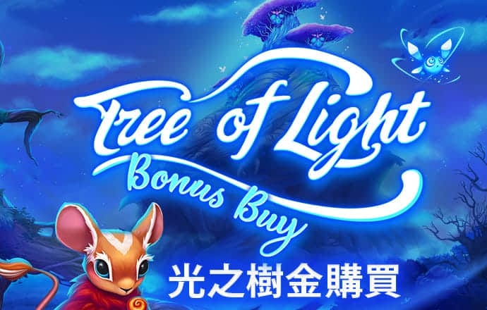 乐鱼app官方入口下载