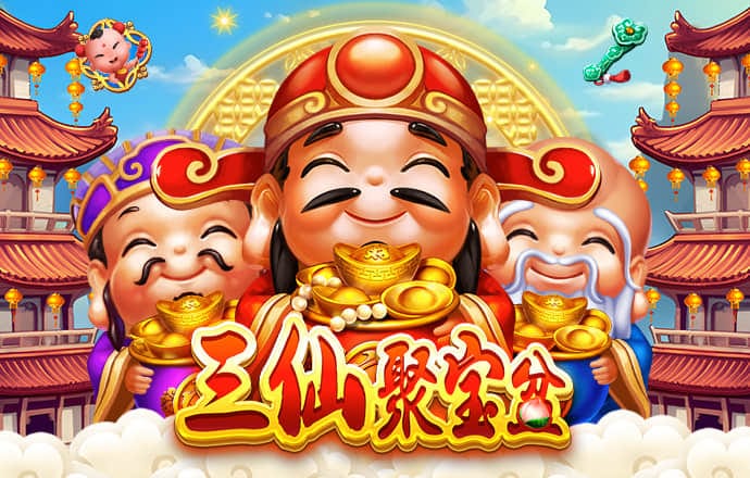 澳门新莆京下载